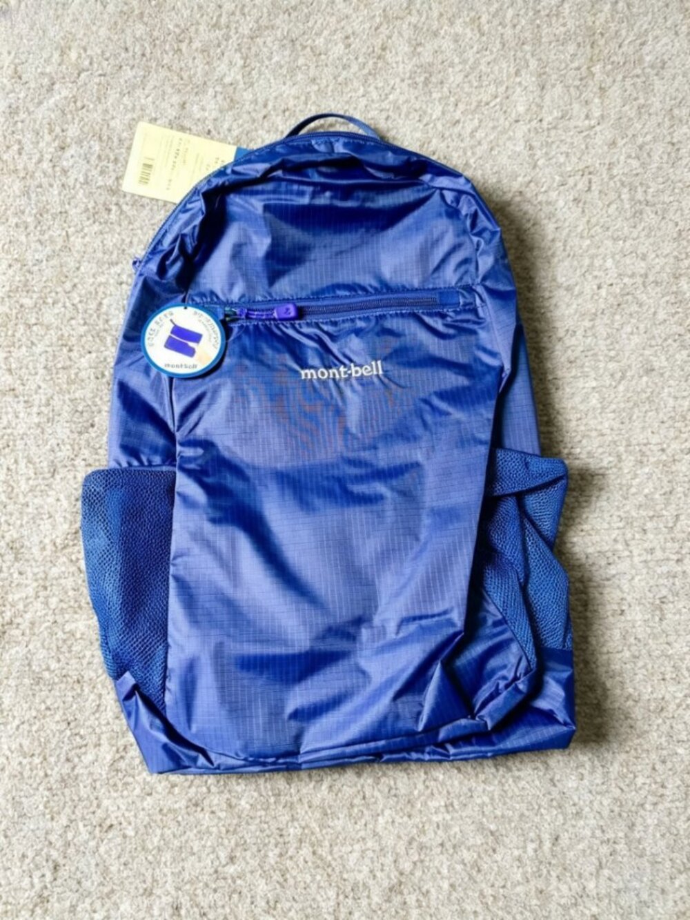 Montbell Blue Outdoor Backpack 15L